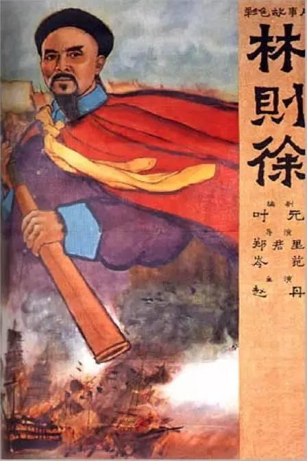 定制高仿得克萨斯州身份证